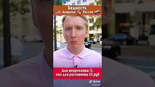 А вот это не смешно 100%