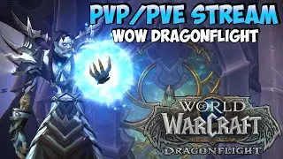 🎮[Гелиад™] Руиним Ключи, Но Очень Смешно | WoW DragonFlight 10.1.7