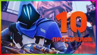 10 ПРОСТРЕЛОВ на карте SPLIT, которые ДОЛЖЕН знать каждый в VALORANT! ВАЛОРАНТ ГАЙД!