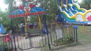 парк отдыха в Шадринске гор сад колесо паравозики и лебеди на воде