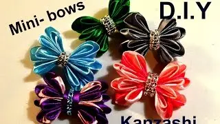Mini -bows kanzashi/ Мини-бантики с новым лепестком/D.I.Y