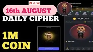 16August Hamster Kombat Daily Cipher |Hamster Kombat Daily Cipher Code 16 August |Daily Cipher Code