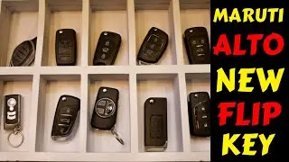 MY ALTO NEW FLIP KEY | ALTO MODIFICATION | FLIP KEY MODIFICATION | FLIP KEY REVIEW | Rahul Singh