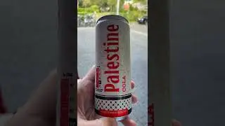 Palestine Cola #palestinecola #freepalestine #boycottcocacola #arabictrapmusic #arabicmusic