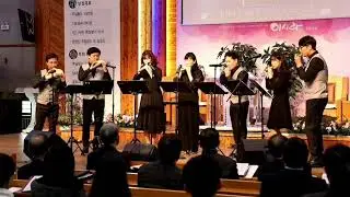 십자가 군병들아/이세상의 모든죄를     하늘소리오카리나앙상블