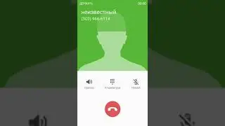 😱 ШОК МНЕ ПОЗВОНИЛА ДЕВУШКА МОШЕННИЦА ОТ АЛЬФА БАНКА 1 ЧАСТЬ #shorts