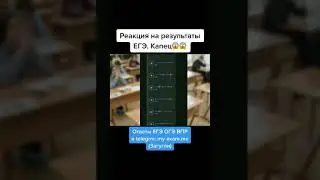 29 мая 2023 г.