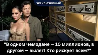 Большой куш. Бангкок: кто заберёт 10 миллионов? Участники, правила и интриги шоу ТНТ!