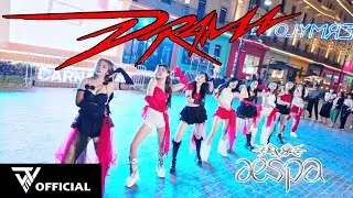 [KPOP IN PUBLIC | 1TAKE] aespa 에스파 'Drama' Dance Cover By The Will5's Girls From VIETNAM