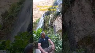 САНГАРДАК ШАРШАРАСИ