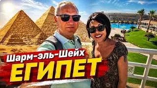 Старый город.Мечеть Сахаба.Рынок.Навязчивые торговцы.