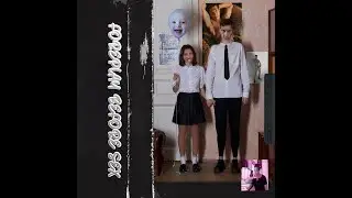 д♂ра - младшая сестра (right version)