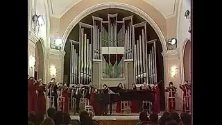Концерт ансамбля скрипачей ТГУ, 1994 год