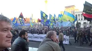 Шествие украинских националистов в центре Киева 14 10 2018