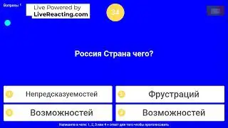 цййуцуцййц