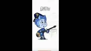 нолик