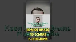 МЕЖДУ МОЛОТОМ И НАКОВАЛЬНЕЙ / СКАНДИНАВИЯ ВО ВТОРОЙ МИРОВОЙ ВОЙНЕ 1 