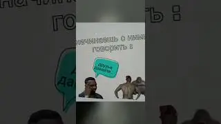 😢