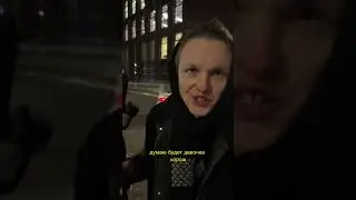 А вы думаете кто?💙❤️ 