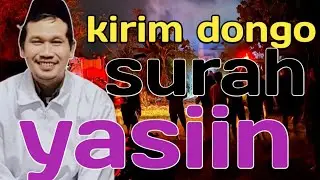 amalan jum'at mubarak moco surah yasiin kanggo arwah || ngaji Gus Baha