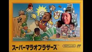 デデドン！(クッパステージBGM)