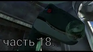 Lego Jurassic World - прохождение часть 18. Лаборатория.