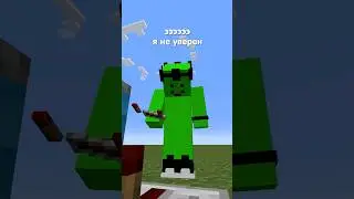 типы игроков использующих РЕДСТОУН в Майнкрафте