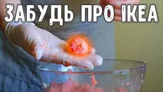 ШВЕДСКИЕ КОТЛЕТКИ В СОУСЕ