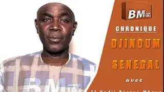 YouTube  El Hadji Bécaye Mbaye " naniou moytou seytané tay wakh louniou xam"