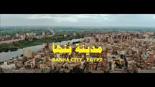 IFBB Pro Ahmed Shokry Documentary (Promo) - فيلم وثائقي عن قصة حياة المحترف احمد شكري