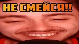 ААА ПОНИМАЮ😹 @EdisonPts