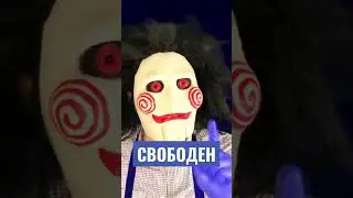 Настоящий философ свободен