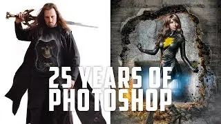25 Years of PS