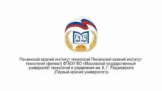 Направления подготовки 2016