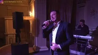 Сальмира Сольник. Каспийск(Часть 3)