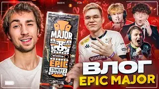 ВЛОГ: КАК Я СЪЕЗДИЛ НА MAJOR STANDOFF 2 | ВСТРЕТИЛ ЮТУБЕРОВ В РЕАЛЬНОЙ ЖИЗНИ 💖😱
