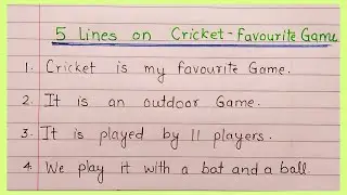 Cricket 5 lines essay in english |my favourite game cricket 5 lines | 5 lines essay in english