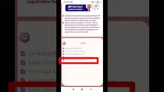 Know Your application Status//Ap Lawcet 2021