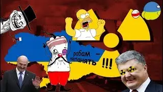 Почему оппозиционные СМИ молчат? часть_1