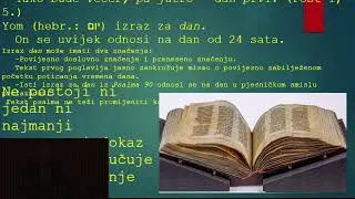 Ivan Lovaković. Biblijski zapis i starost zemlje