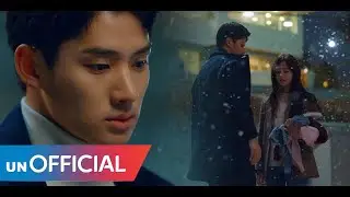 [MV] Love Alarm 2 ( 좋아하면 울리는 ) OST - Driver's License