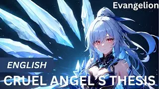 Evangelion - 