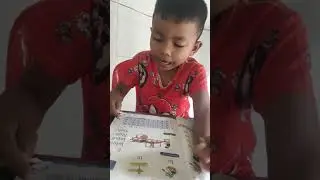 មេរៀនទី ២ដល់ទី៤ ស្រៈនិស្ស័យ ៃ