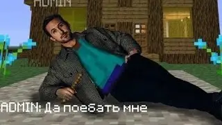Я ожил, снова |test animation| (я не новый аниматор)