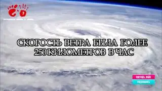 Один из сильнейших: МЕГА Тайфун «Мангхут» в Китае // Тайфун в Гонконге и Шэньчжене // Alles Asia