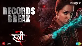Stree 2 | Records Break💛| Shraddha Kapoor | Rajkummar Rao | Pankaj Tripathi | Amar Kaushik