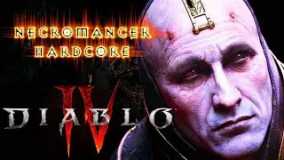Diablo 4 Necromancer HARDCORE Gameplay | Nightmare Dungeon
