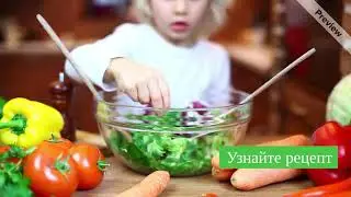 Салат с клубникой, рукколой и сыром
