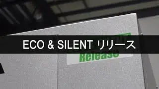 SDE 2017i3 + ALFAS 04HF