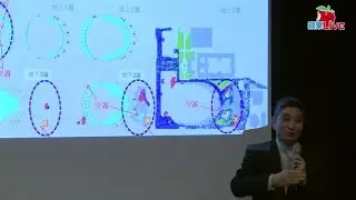 【蘋果Live】遠雄大巨蛋安全專業技術說明會_20150421_1